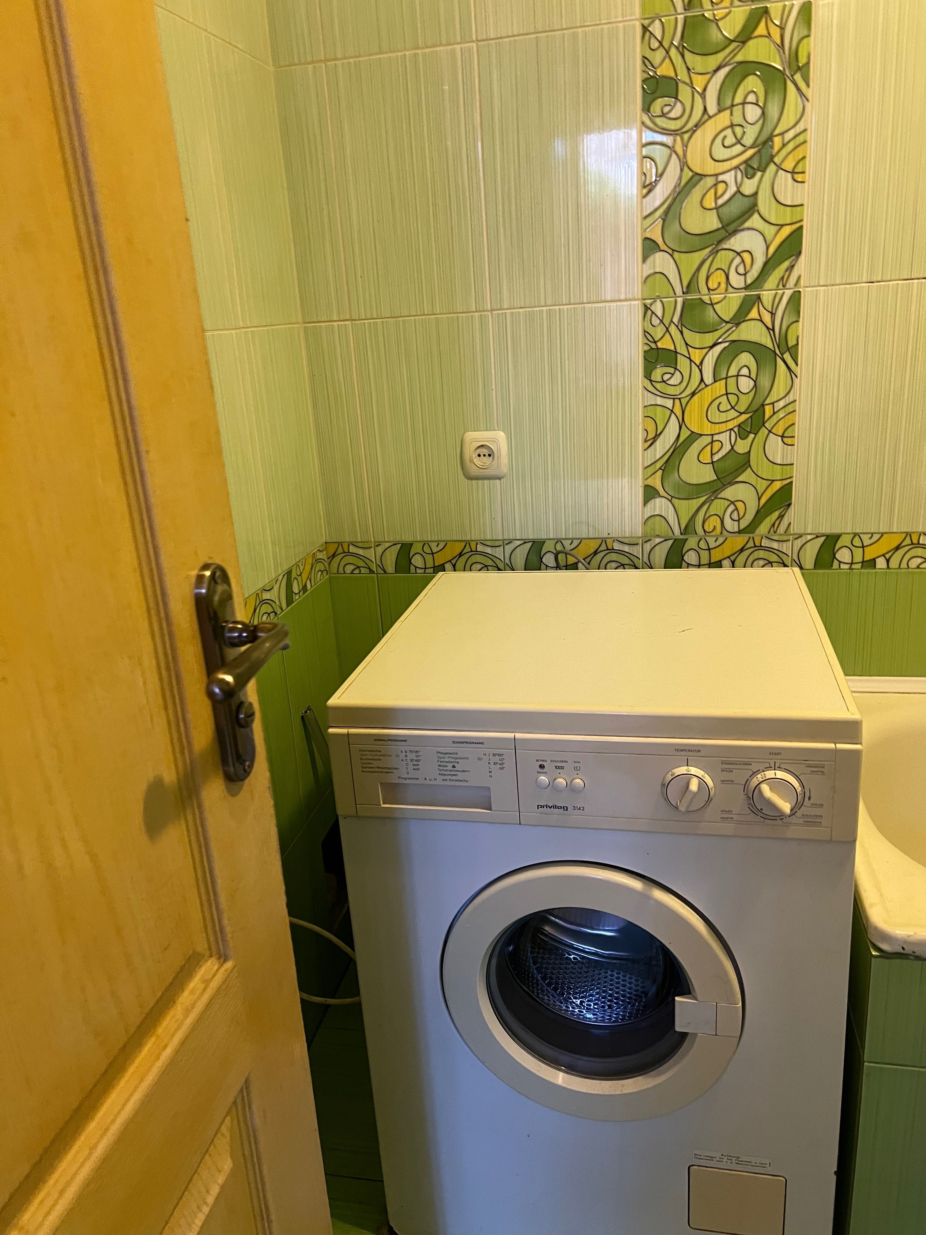 Квартира подобово Бориса Тена, 2, Вокзал/Глобал — фото 3